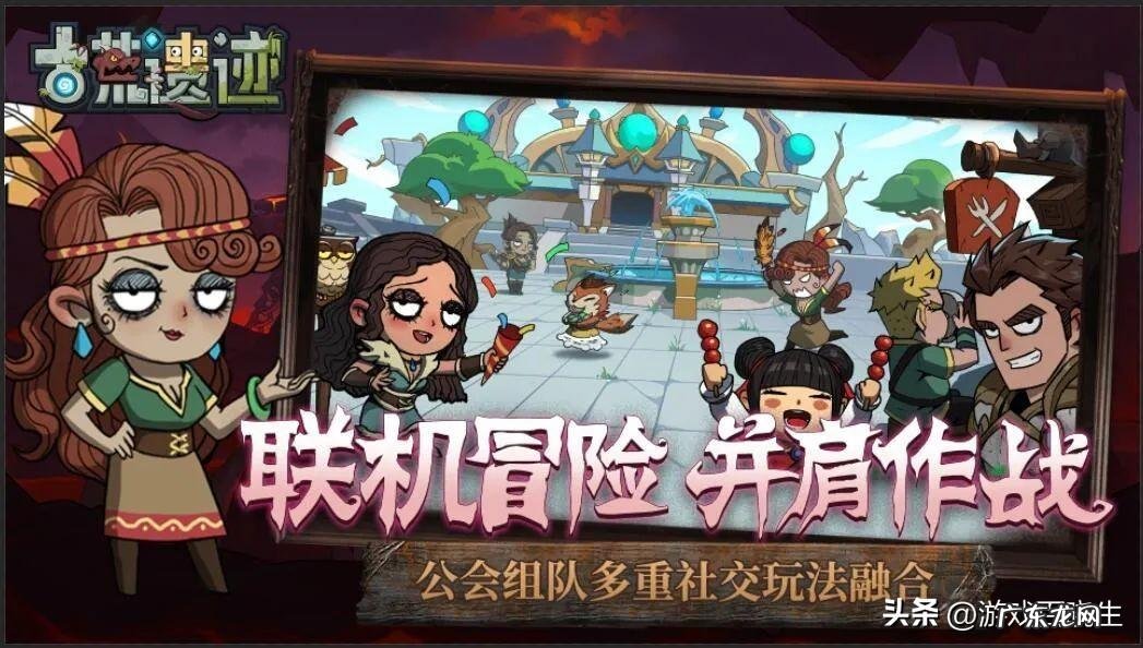 四人小游戏 4人小游戏大全有什么