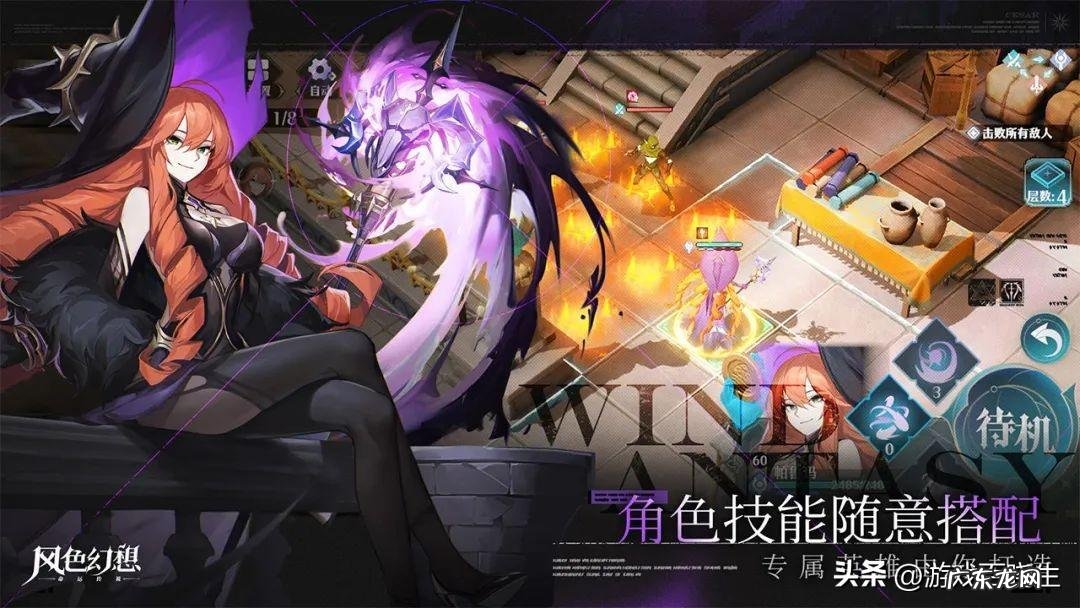 四人小游戏 4人小游戏大全有什么