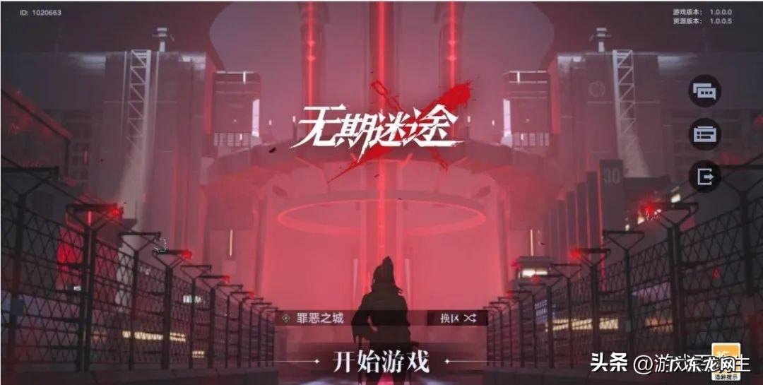 四人小游戏 4人小游戏大全有什么