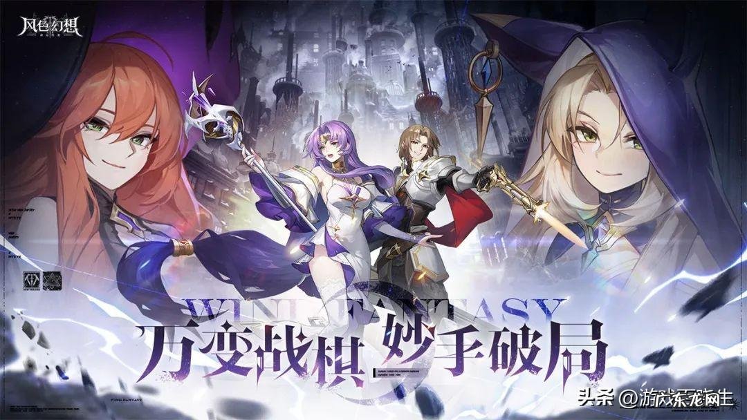 四人小游戏 4人小游戏大全有什么