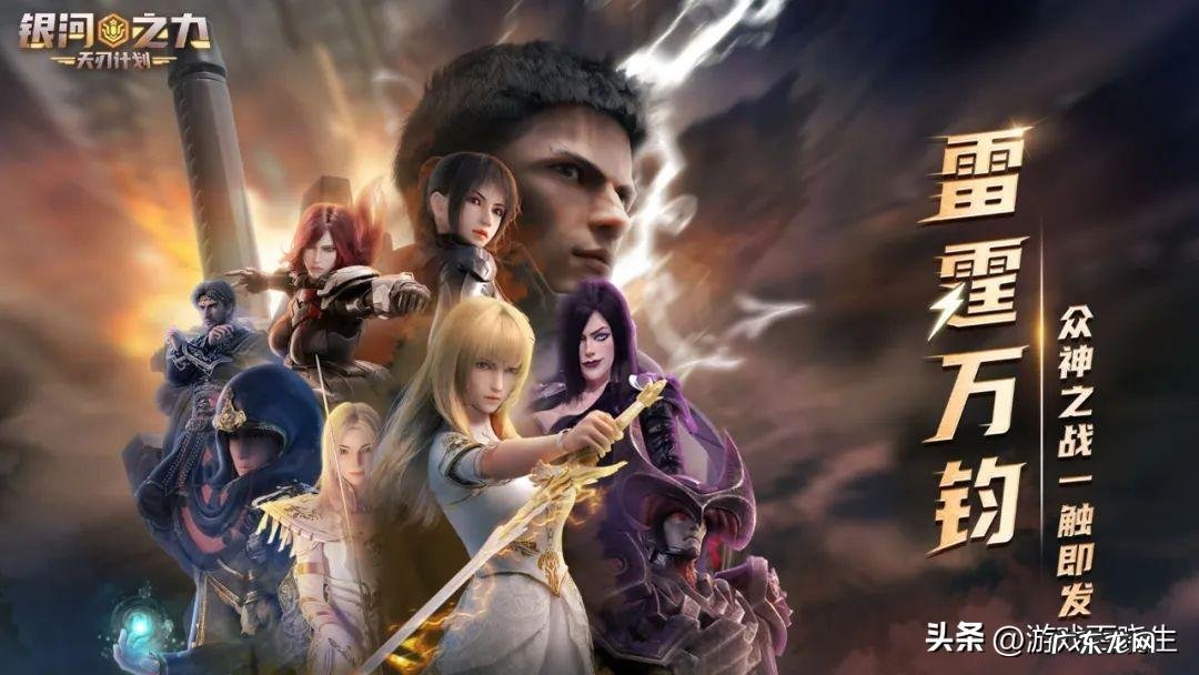 四人小游戏 4人小游戏大全有什么