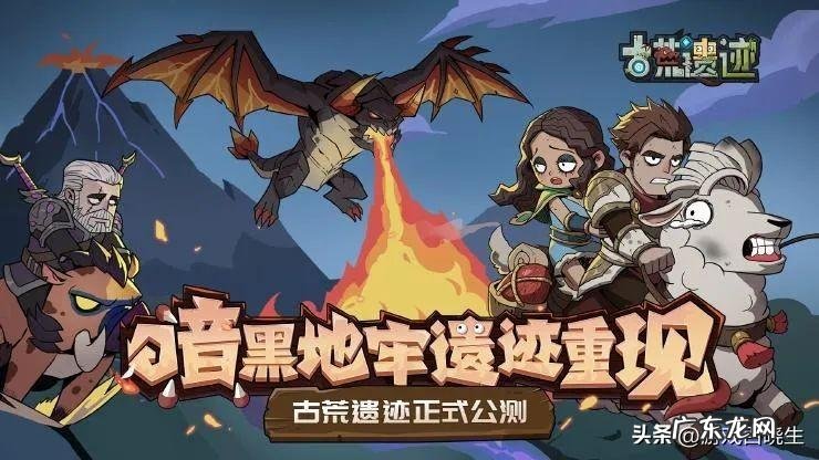 四人小游戏 4人小游戏大全有什么