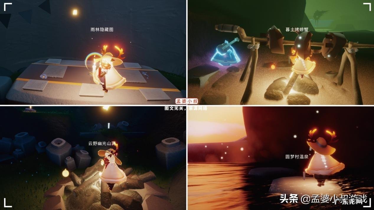 极光世界禁言 极光世界挂机