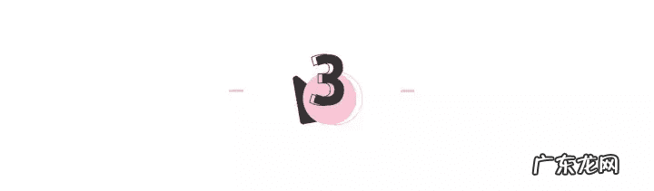 ysl黑星辰限量2019 ysl星辰圣诞限量版价格