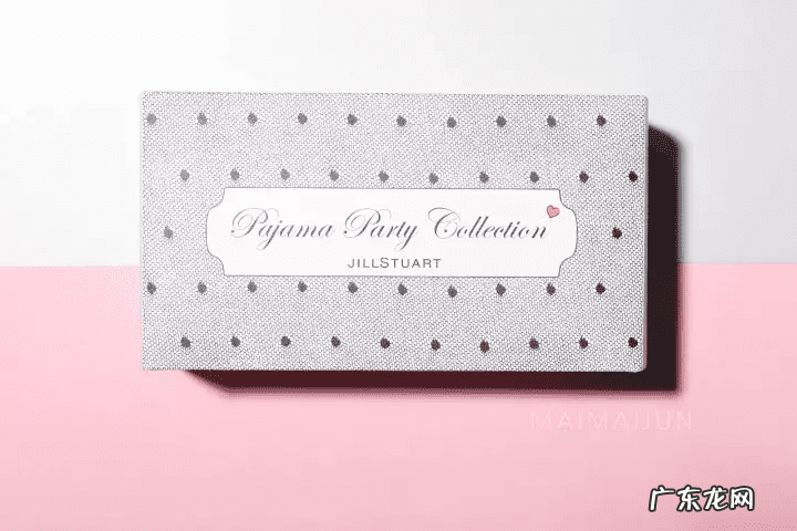 ysl黑星辰限量2019 ysl星辰圣诞限量版价格