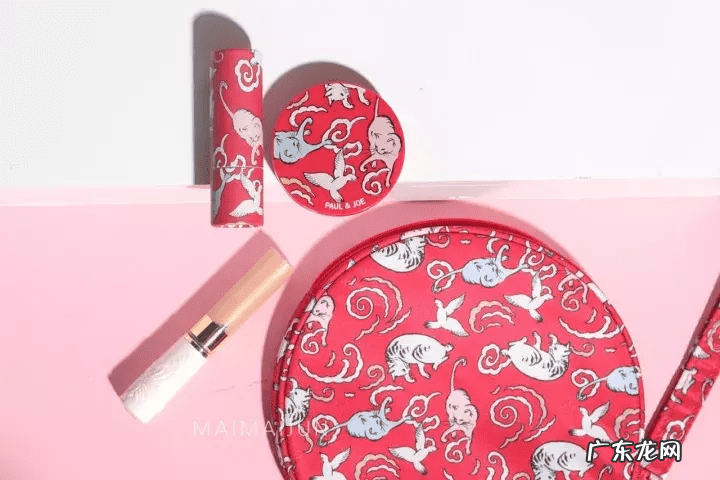 ysl黑星辰限量2019 ysl星辰圣诞限量版价格