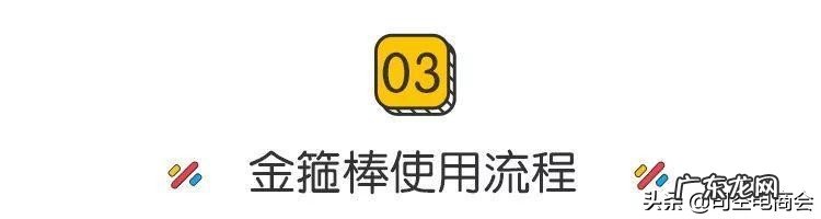 淘宝差评在哪里删?