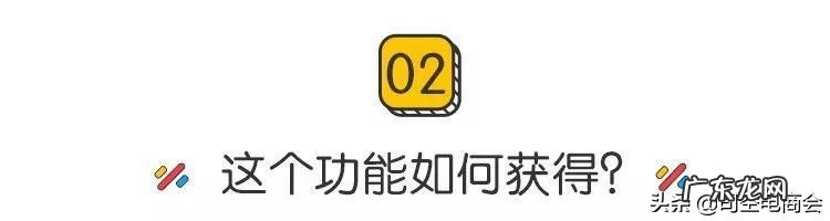 淘宝差评在哪里删?