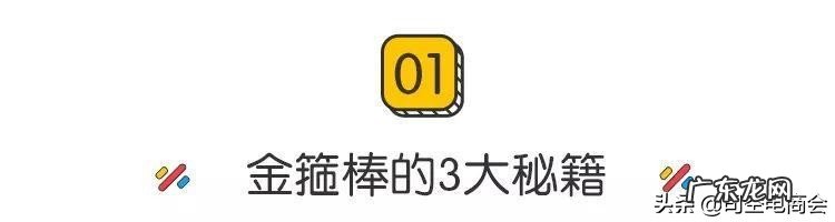 淘宝差评在哪里删?