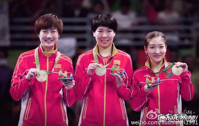 刘诗雯在世乒赛夺得了女单和混双冠军，那么她奥运会可能会身兼女单，女团和混双三项吗？