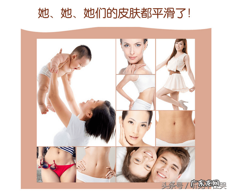 疤痕增生刚开始出现怎么消除 疤痕如何消除