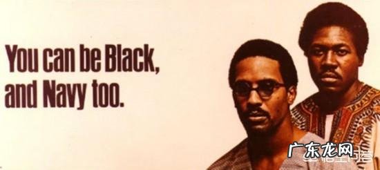 美国年轻人参军入伍到底图什么？