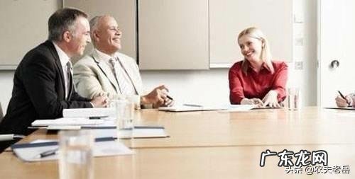 会议讲话技巧有哪些?