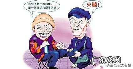 会议讲话技巧有哪些?