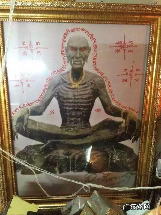 小区风水最忌讳什么 家庭最忌讳的4个风水图片