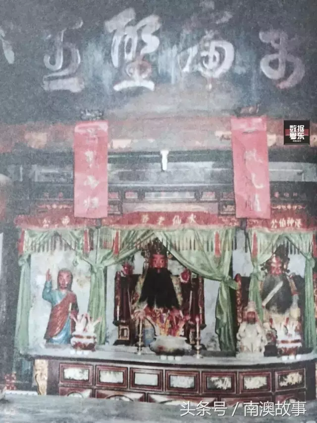 潮汕人的风水讲究 潮汕人讲究风水