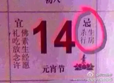 潮汕人的风水讲究 潮汕人讲究风水