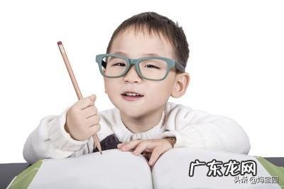 小孩子配眼镜去医院好还是眼镜店好?