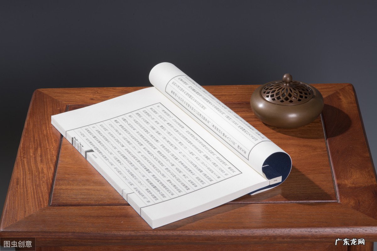 名言名句优美句子摘抄 名句摘抄大全