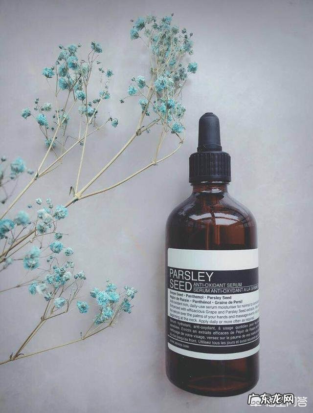 有哪些性价比高的精华液?