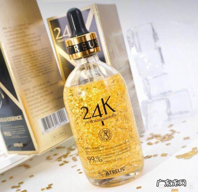 有哪些性价比高的精华液?