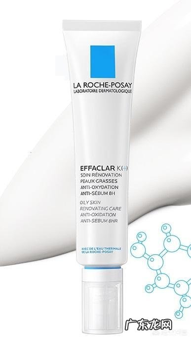 有哪些性价比高的精华液？