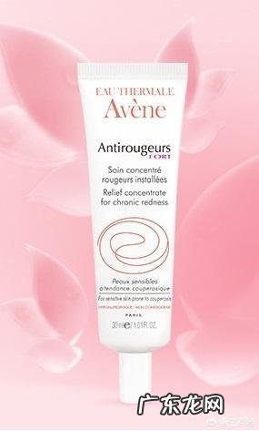 有哪些性价比高的精华液?