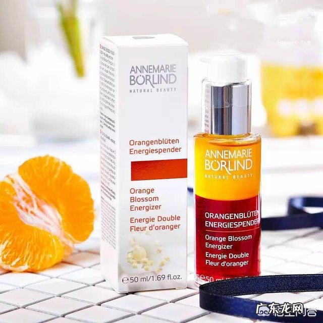 有哪些性价比高的精华液?