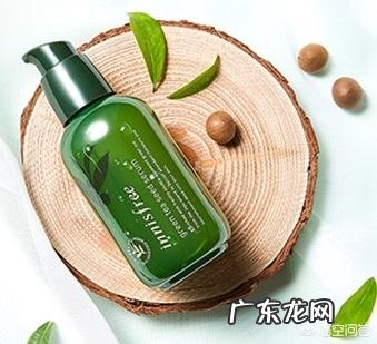 有哪些性价比高的精华液?