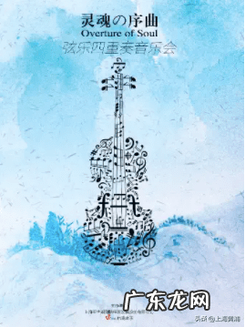 蠢蛋搞怪秀第一部 蠢蛋秀攻略