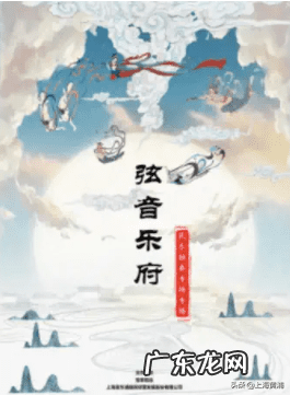 蠢蛋搞怪秀第一部 蠢蛋秀攻略