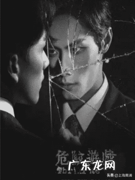 蠢蛋搞怪秀第一部 蠢蛋秀攻略