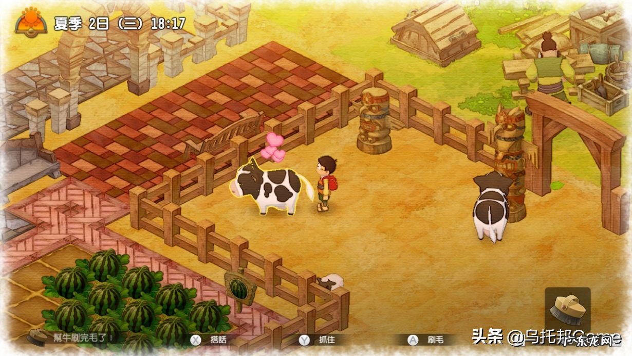 psp牧场物语蜜糖村打工 psp牧场物语蜜糖村 全攻略
