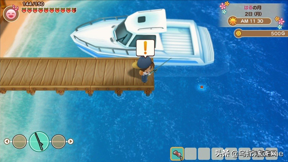 psp牧场物语蜜糖村打工 psp牧场物语蜜糖村 全攻略