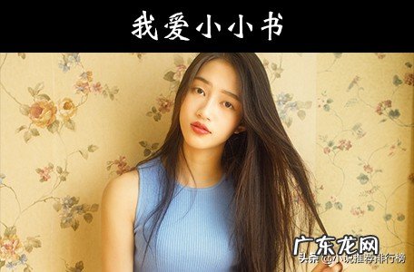 网游之玄幻世界降临 网游之大玄幻 小说