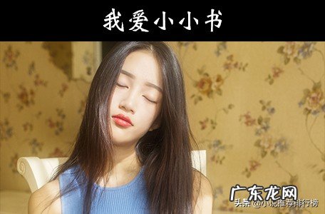 网游之玄幻世界降临 网游之大玄幻 小说