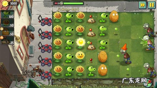 植物大战僵尸修改无限阳光z 植物大战僵尸无限阳光修改器,最新