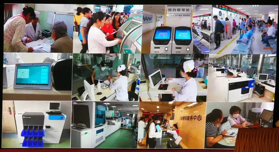 对我好点 1好点