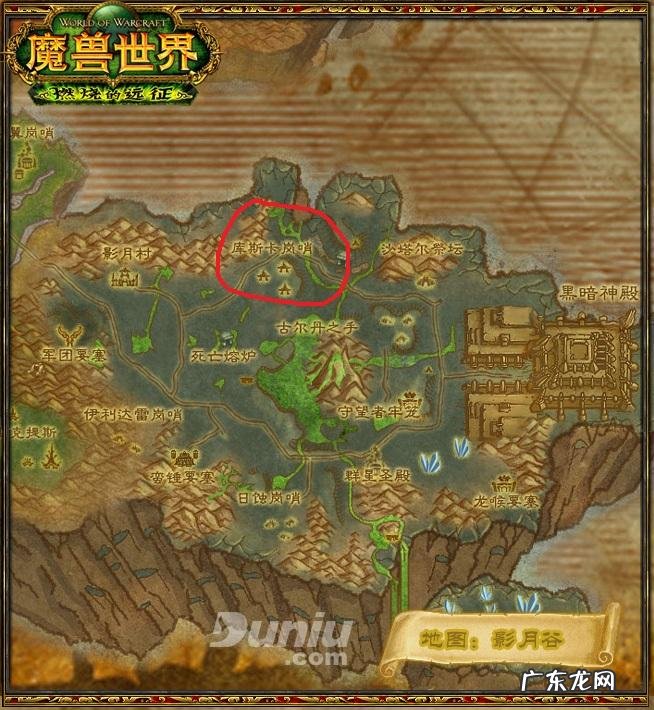 十字军图纸材料 十字军图纸哪里出