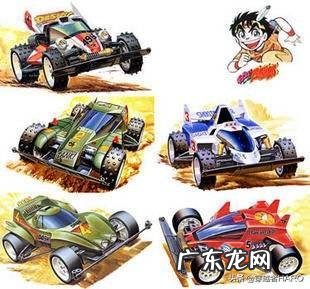 激斗战车所有战车的名字 激斗战车吧