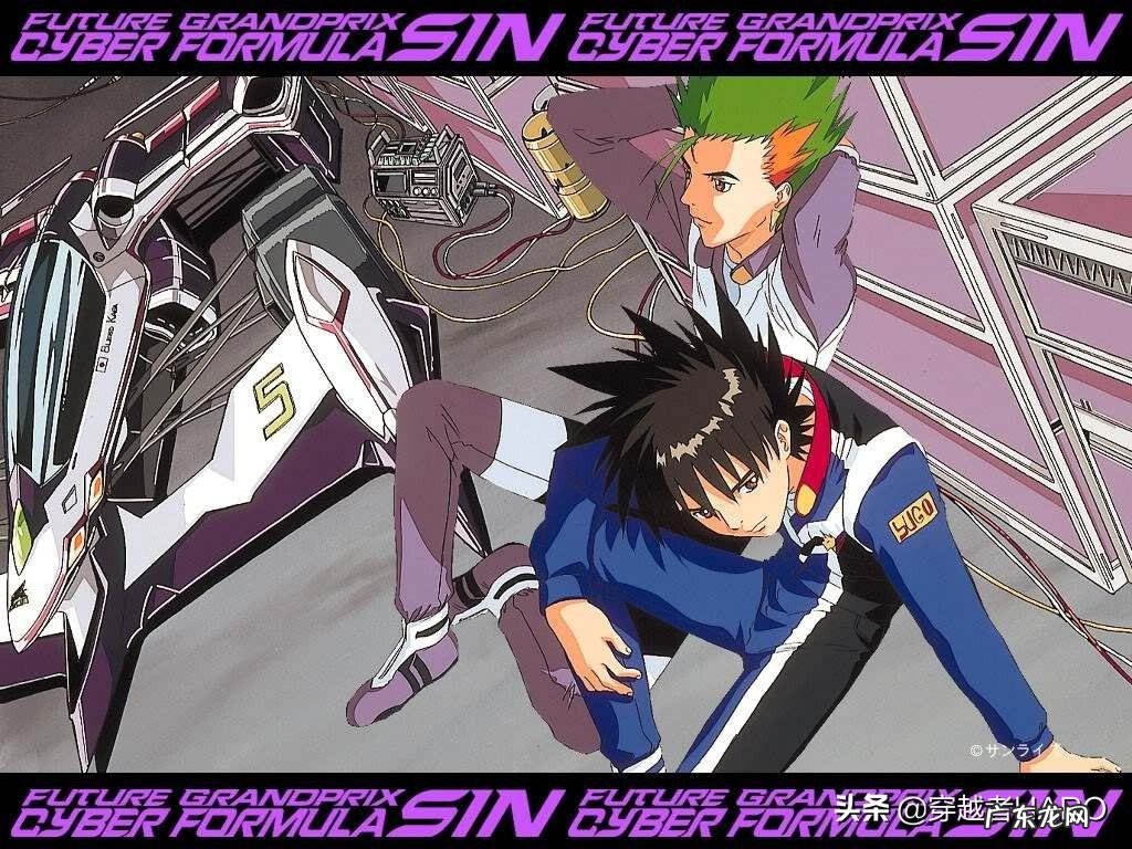 激斗战车所有战车的名字 激斗战车吧