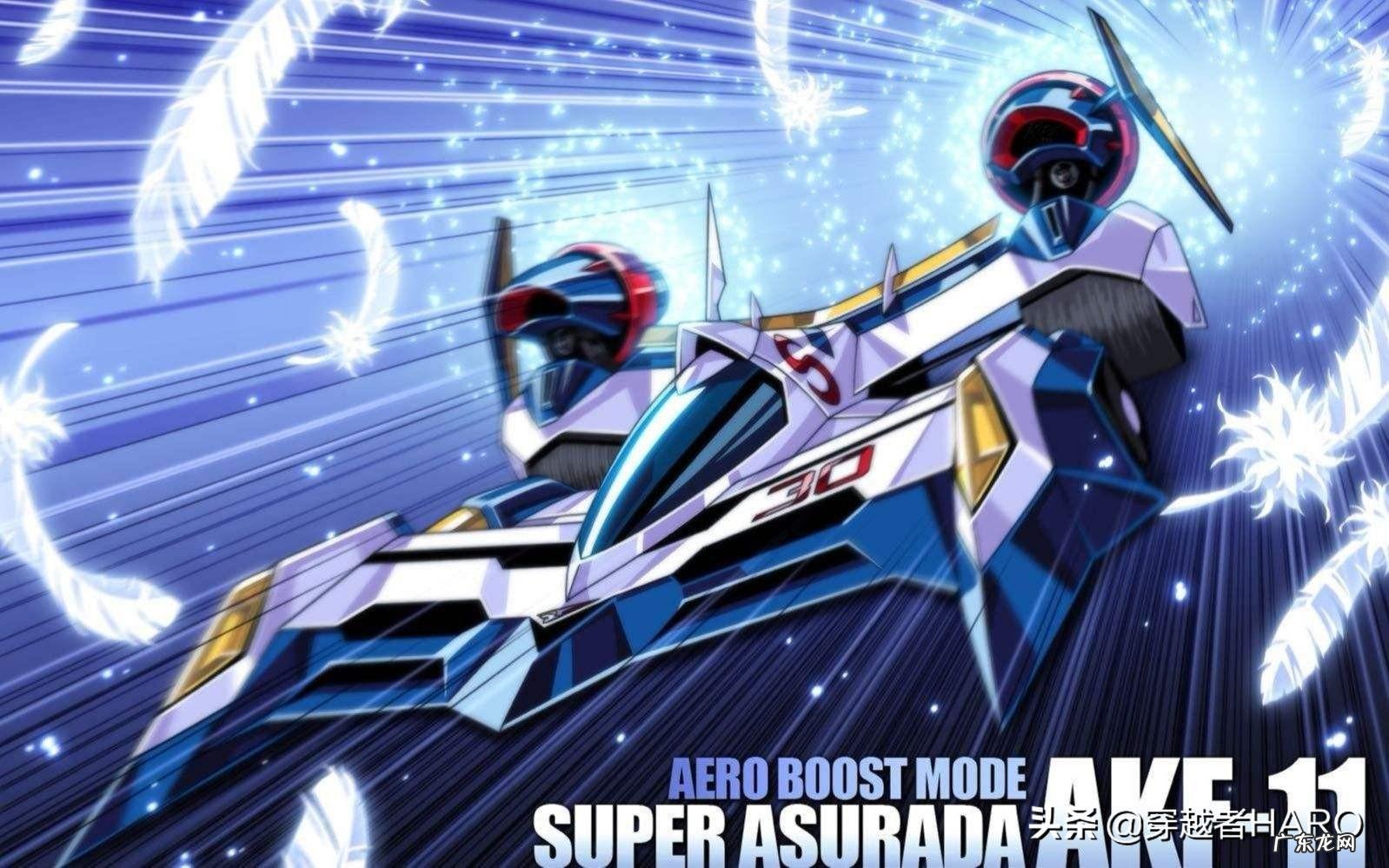 激斗战车所有战车的名字 激斗战车吧