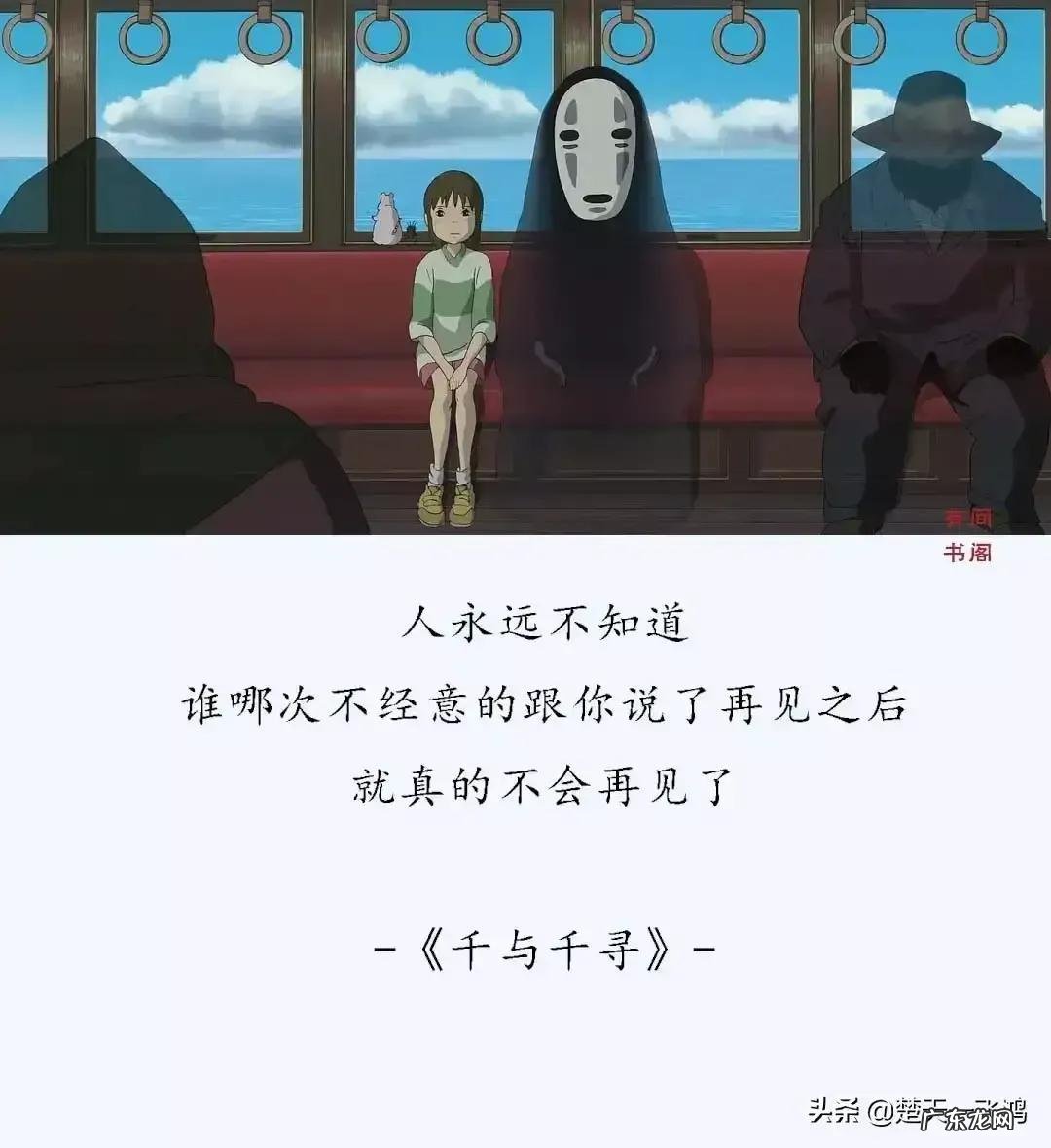 清明节能理发吗 清明节理发好吗?