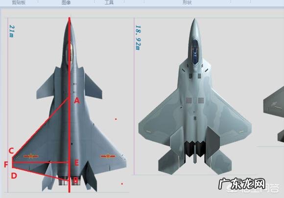 歼20机体较大的原因是什么?