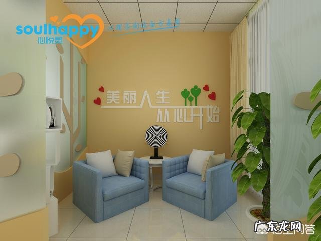 在高度压力下怎么保持心理健康？