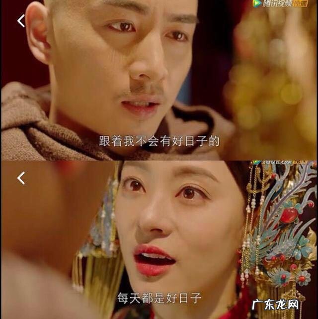 那年花开结局太惨亲过周莹的都死了赵白石才是最大赢家 那年花开月正圆剧情分集简介演员