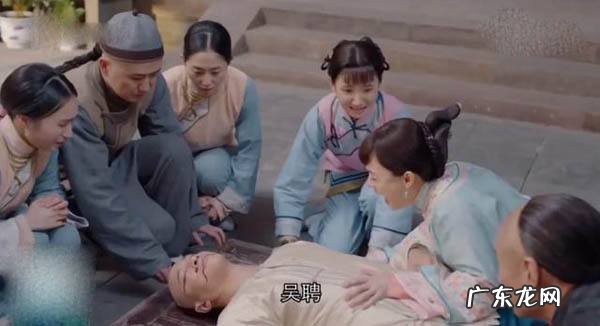 那年花开结局太惨亲过周莹的都死了赵白石才是最大赢家 那年花开月正圆剧情分集简介演员