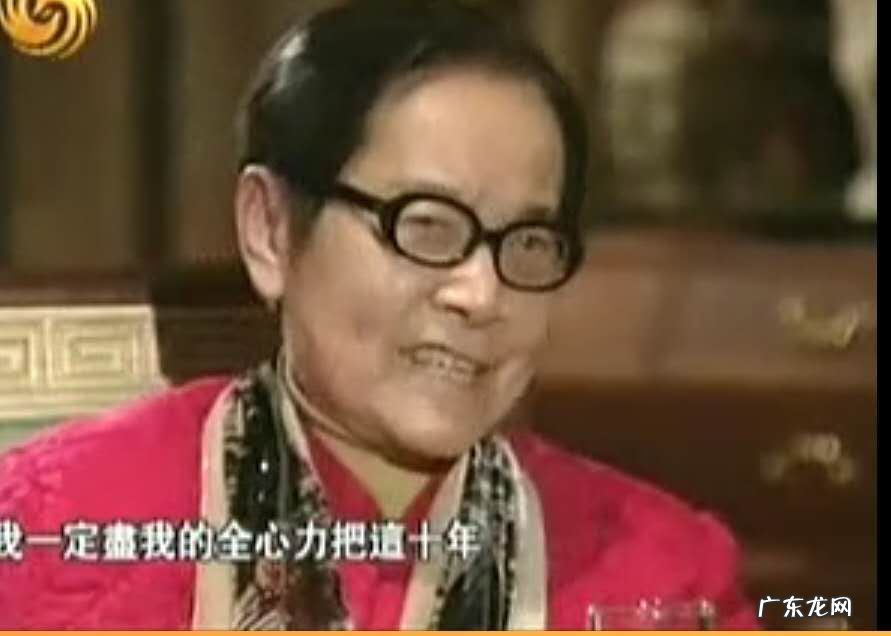 国学大师叶曼准确预测自己寿命岁往生 叶曼先生简介曼