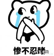 脸上有很多红色痘印，怎么办？