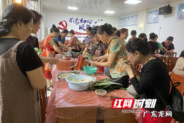 长沙融城社区开展“粽叶飘香,趣味端午”主题活动 社区端午节活动主题